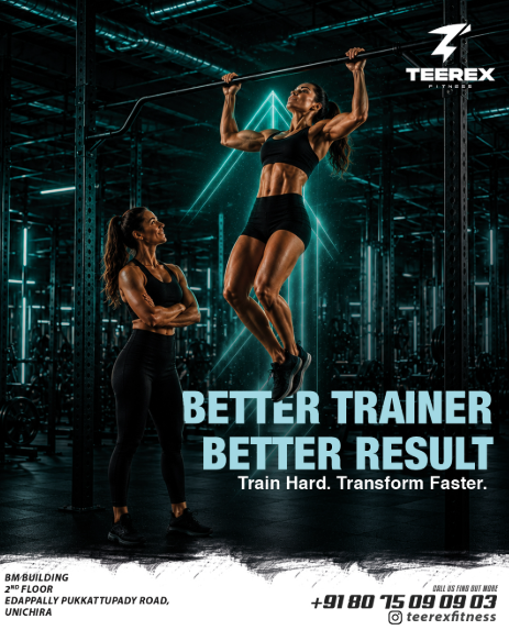 Teerex Fitness Gallery Image